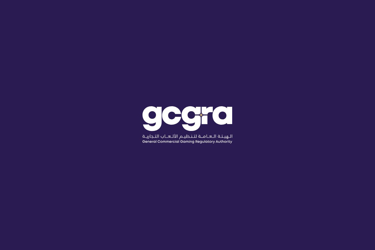 GCGRA Legislation
